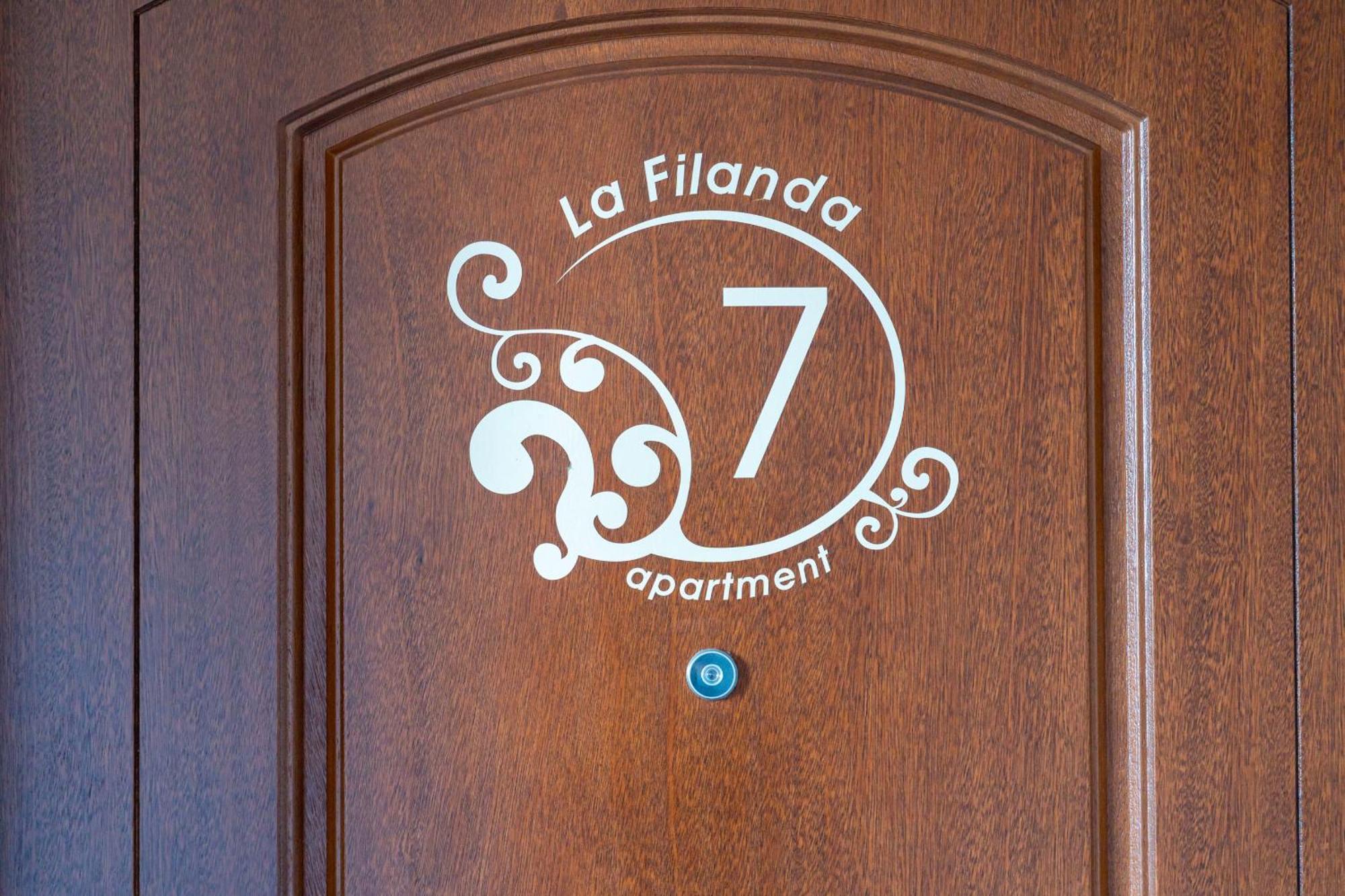 La Filanda Apartments By Wonderful Italy 贝拉焦 外观 照片